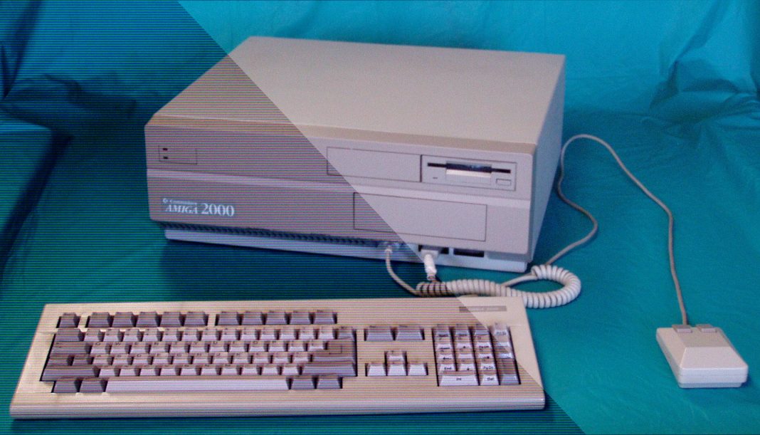 Amiga 2000 Scanlines