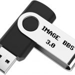 Image BBS 3.0 On A Stick