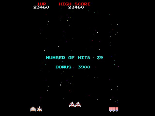 Galaga500