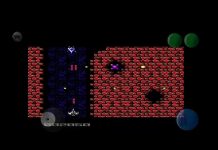 Xeryon-3 C64 shooter