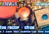 CD32 repair journey