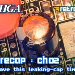 CD32 repair journey