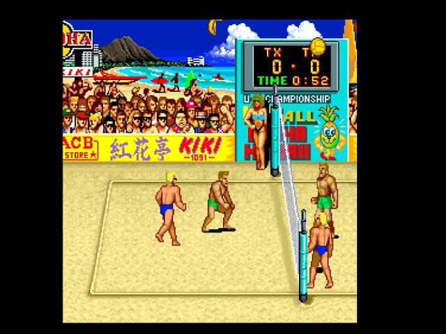 Amiga Volleyball Conversion