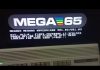 MEGA65 SCART Output