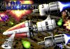 Star Skimmer Enhanced