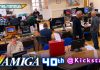 Amiga 40th Anniversary