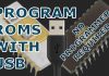 One ROM USB
