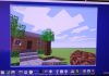 ClassiCube AmigaOS4 Edition Brings Retro Block Building to PowerPC ClassiCube AmigaOS4 Edition